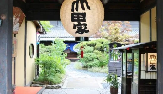 【高松市】烏龍麵本陣山田屋總店 | 國家註冊有形文化財產的正宗贊岐烏龍麵